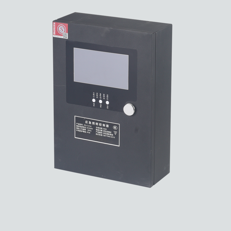 BP-C-200應急照明控制器